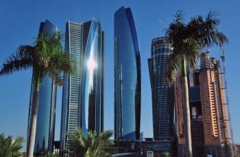 Современная архитектура